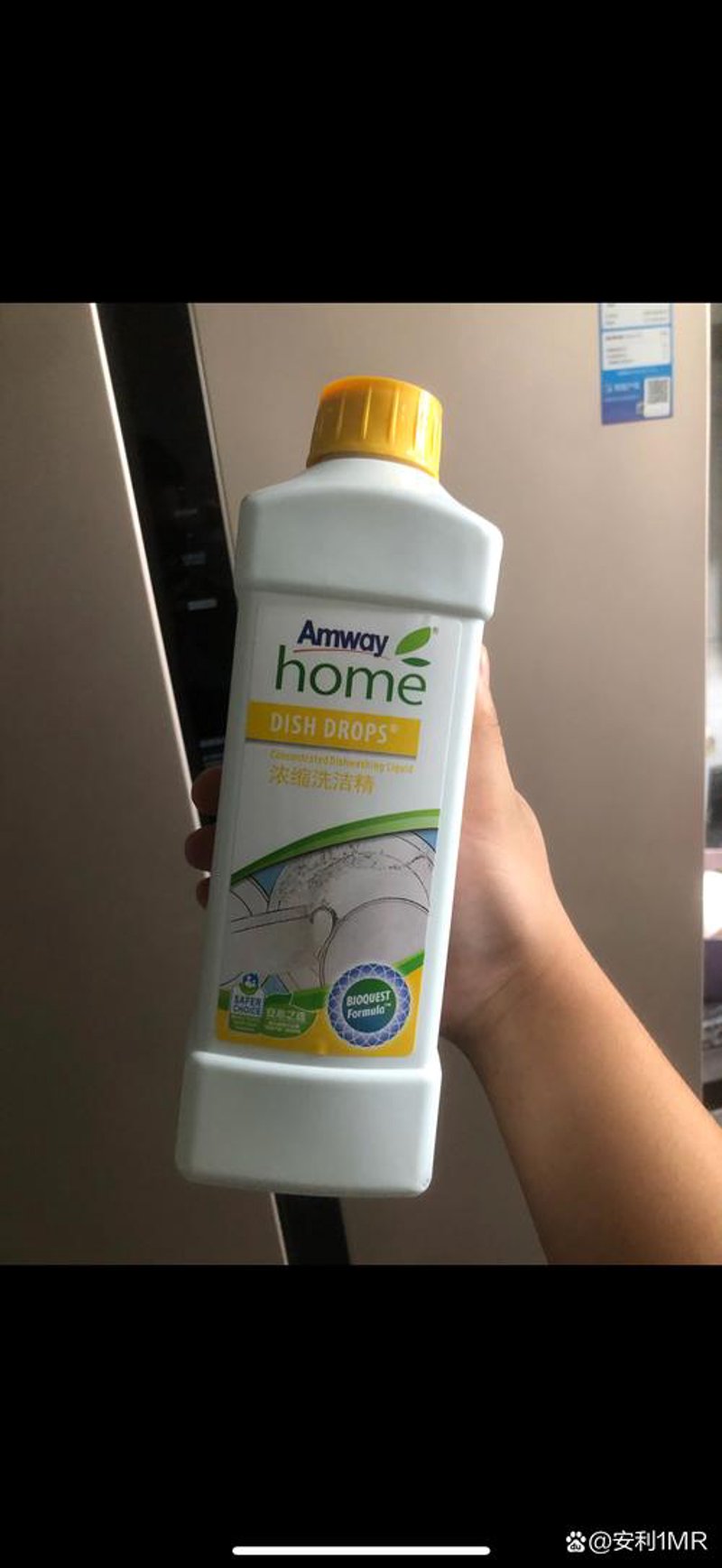 日用百货批发选购指南