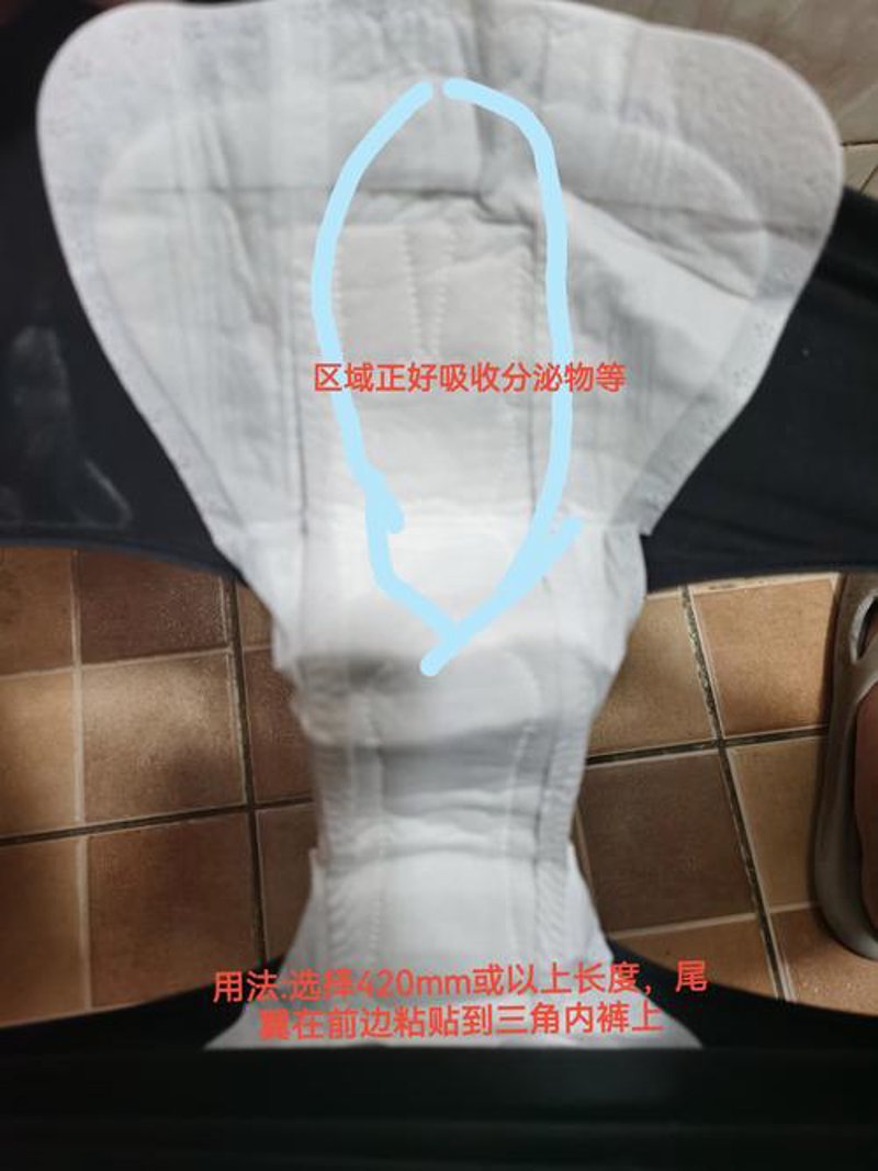 超市供应商